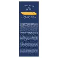 Barilla Penne Rigate